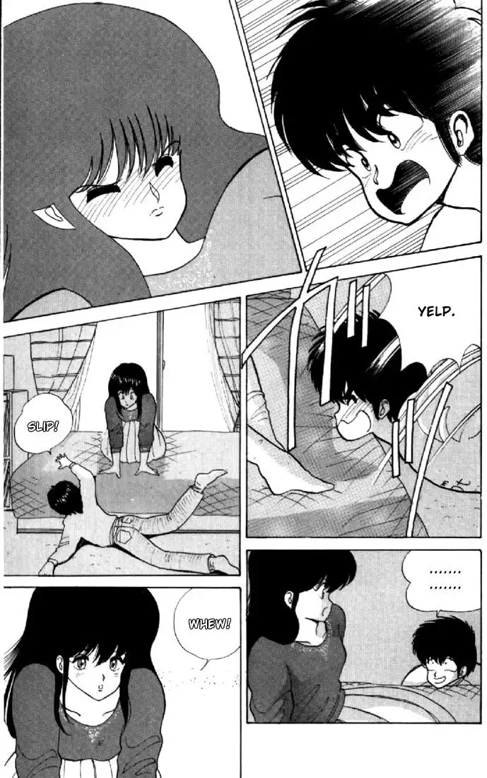 Kimagure Orange Road Chapter 49 19